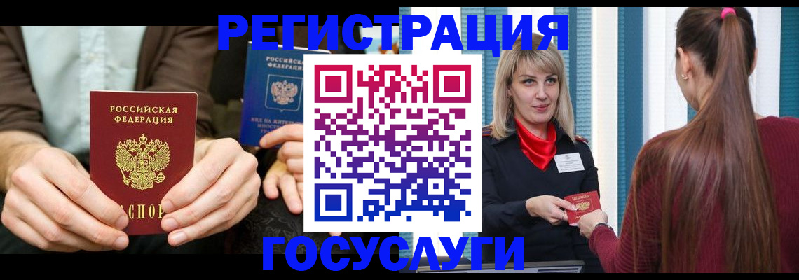 форма 3 в Королёве